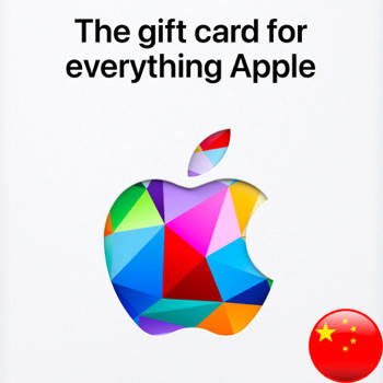 iTunes Gift Card (China)