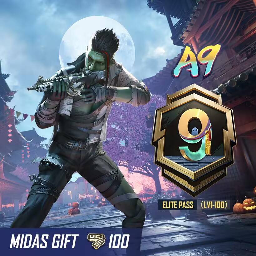 Variant image of A9 Elite Pass