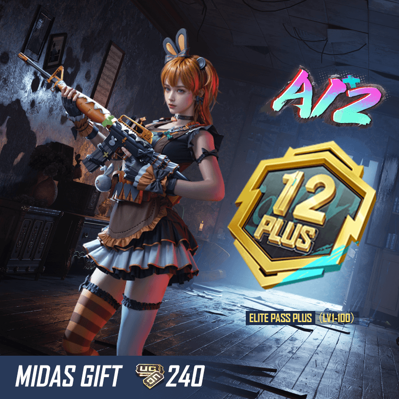 Variant image of Elite Pass Plus